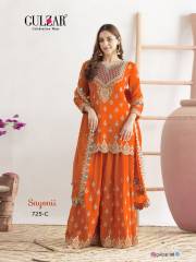 Gulzar  DN 725 GULZAR SAYONI